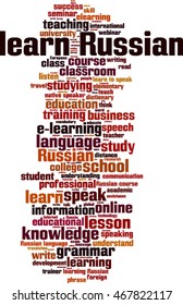 Learn Russian word cloud concept. Vector illustration