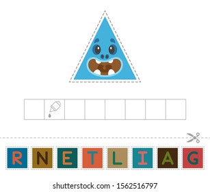 Learn shapes and geometric figures. Preschool or kindergarten worksheet for practicing motor skills. Cut and glue letters and make up the word. Vector illustration. 
