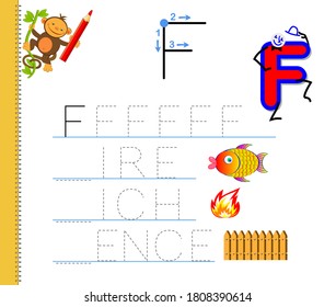 Learn to trace letter F. Study English words. Worksheet for children. Education game with ABC for kindergarten. Developing kids skills for writing and reading. Vector cartoon illustration.