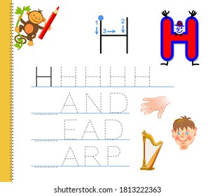 Learn to trace letter H. Study English words. Worksheet for children. Education game with ABC for kindergarten. Developing kids skills for writing and reading. Vector cartoon illustration.