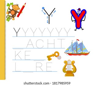 Learn to trace letter Y. Study English words. Worksheet for children. Education game with ABC for kindergarten. Developing kids skills for writing and reading. Vector cartoon illustration.