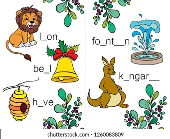 Learn to write and read. Letters. ABC. Puzzles for kids. Add words from letters.  Little animals cartoons characters. Tasks for children. Alphabet. Workbook.  Add words from letters.  Vector  