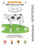 Learning animal sounds. Cut and glue educational children game. What does a cow say? moo. Matching shadow game worksheet for kids. 