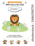Learning animal sounds. Cut and glue educational children game. What does a lion say? roar roar. Matching shadow game worksheet for kids.