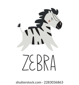 Learning cards for kids. Animals. Zebra.Educational worksheets for kids. Preschool activity