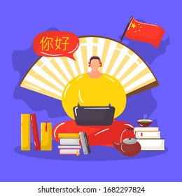 Learning chinese language in China education webpage template vector illustration. Chinese flag with dictionaries and china in headphones in national cloths, teacher. Time to learn, language.
