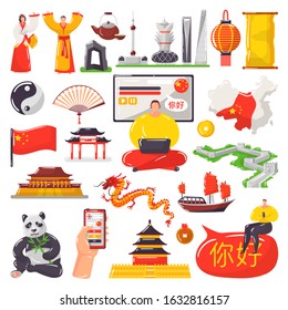Learning Chinese language and China tourism, travel vector illustration isolated set collection. Student man with laptop, phone. China landmarks, symbols dragon, panda, country map and architecture.