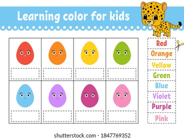 Learning color for kids. Education developing worksheet. Activity page with color pictures. Riddle for children. Isolated vector illustration. Funny character. Cartoon style.