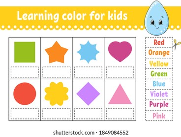Learning color for kids. Education developing worksheet. Activity page with color pictures. Riddle for children. Isolated vector illustration. Funny character. Cartoon style.