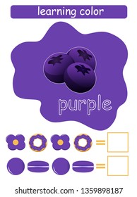 Learning color. Purple. Educational game for children. Color guide whit color name. 