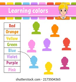 Learning Colors Education Developing Worksheet Activity Stock Vector ...