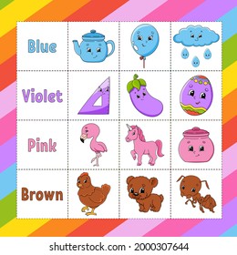 Learning colors. Flashcard for kids. Cute cartoon characters. Picture set for preschoolers. Education worksheet. Vector illustration.