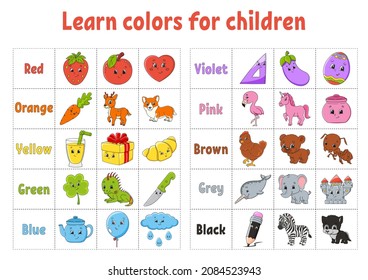 Learning colors. Flashcard for kids. Cute cartoon characters. Picture set for preschoolers. Education worksheet. Vector illustration.