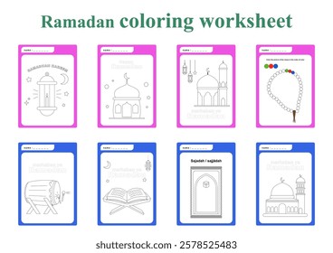 Learning to Colour for Kindergarten and Early Childhood Education Children with Ramadan Theme