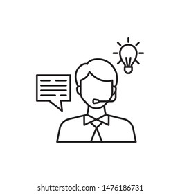 Learning, customer service, lamp icon. Element of education line icon