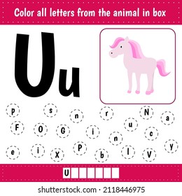 Learning English alphabet. Letters recognition. Color all letters Uu. Educational worksheet for school and kindergarten. U is for unicorn.