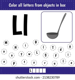 Learning English alphabet. Letters recognition. Color letters.Educational worksheet for school and kindergarten. L for ladle
