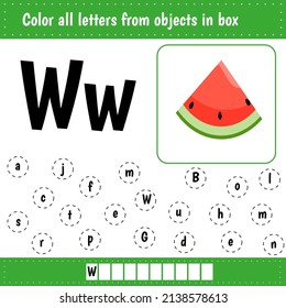 Learning English alphabet. Letters recognition. Color letters. Educational worksheet for school and kindergarten. Watermelon.