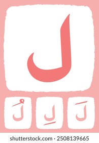 Learning hijaiyah Arabic language Lam letter flashcard colorful design icon collection