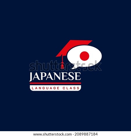 Learning Japanese Language Class Logo. language exchange program, forum, and international communication sign. With Japan Flag. Premium and luxury illustration vector
