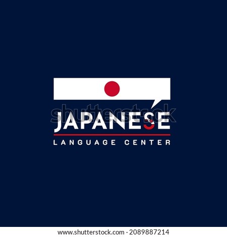 Learning Japanese Language Class Logo. language exchange program, forum, and international communication sign. With Japan Flag. Premium and luxury illustration vector