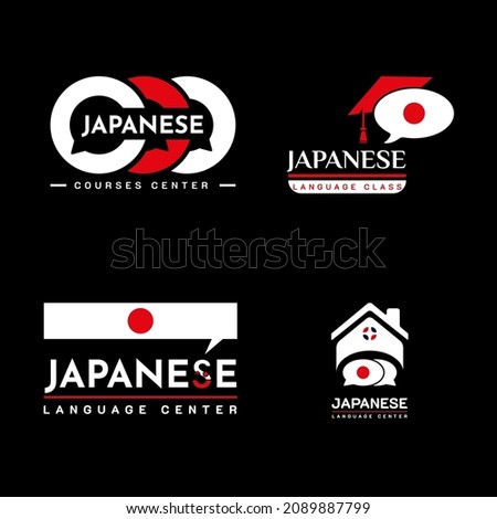 Learning Japanese Language Class Logo. language exchange program, forum, and international communication sign. With Japan Flag, house, and chat bubble icon. Premium and luxury illustration vector