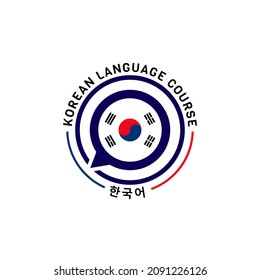 Learning Korean Language Course Logo. The language exchange program, forum, speech bubble, and international communication sign. With South Korea Flag. Premium and luxury vector illustration