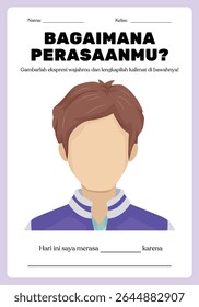 Ilustración de Plantilla de tarjeta de estudiante de aprendizaje