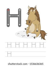 Learning to write a letter - H. A practical sheet from a set of exercises game for kids. Cartoon funny animal with letter. Spelling the alphabet. Child development and education. Horse - Vector.