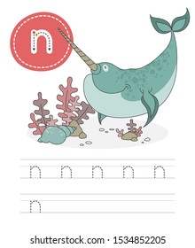 Learning to write a letter - n. A practical sheet from a set of exercises game for kids. Funny water inhabitant with letter. Spelling the alphabet. Child development and education. Narwhal - Vector.