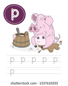 Learning to write a letter - p. A practical sheet from a set of exercises game for kids. Cartoon funny farm animal with letter. Spelling the alphabet. Child development and education. Pig - Vector.