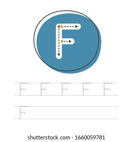 Learning to write a letter. A practical sheet from a set of exercises for the development and education of children. Writing a letter from the English alphabet. Vector illustration.