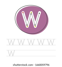 Learning to write a letter. A practical sheet from a set of exercises for the development and education of children. Writing a letter from the English alphabet. Vector illustration.
