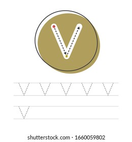 Learning to write a letter. A practical sheet from a set of exercises for the development and education of children. Writing a letter from the English alphabet. Vector illustration.