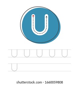 Learning to write a letter. A practical sheet from a set of exercises for the development and education of children. Writing a letter from the English alphabet. Vector illustration.