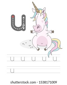 Learning to write a letter - u. A practical sheet from a set of exercises game for kids. Cartoon funny animal with letter. Spelling the alphabet. Child development and education. Unicorn - Vector
