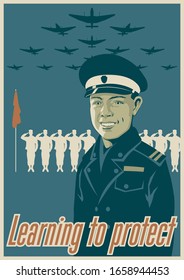 Learnint to protect Retro Army Propaganda Poster Style, Rookie, Soldiers, Planes