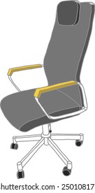 leather office chair