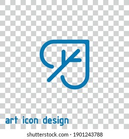 leave vector icon on an abstract background