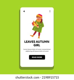 leaves autumn girl vector. autumn fall, happy season, fashion nature, young yellow, model leaf, beauty park leaves autumn girl character. people flat cartoon illustration