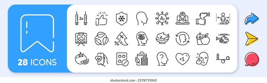 Leaves, Bio shopping and Juice line icons. Interest rate, AI generate, Inflation icons. Pack of Anxiety, Cardio training, Head icon. Vector