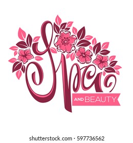 leaves and  flower spa lettering composition for you salon and shop