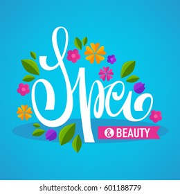 leaves and  flower spa lettering composition for you salon and shop