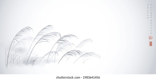 Leaves of grass on the wind hand drawn with ink on white background. Traditional oriental ink painting sumi-e, u-sin, go-hua. Translation of hieroglyph - harmony.