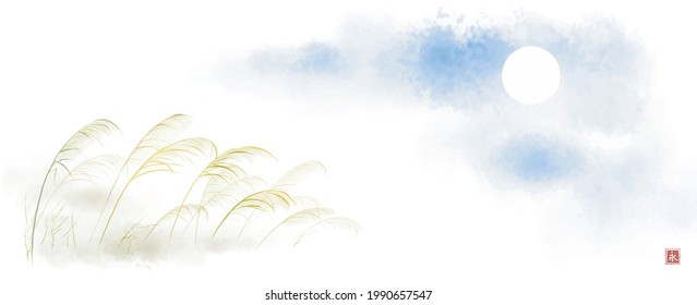 Leaves of green grass on the wind and blue sky. Traditional oriental ink painting sumi-e, u-sin, go-hua. Translation - eternity.