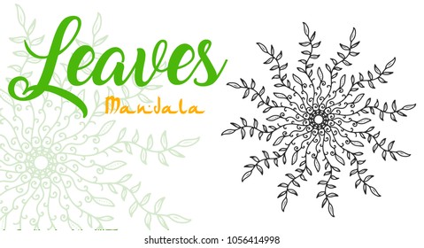 Leaves mandala for coloring book. Round ornament with leaves and grass.  Anti-stress therapy art. Yoga logo vector. Tattoo sketch