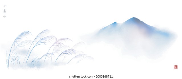 Leavs of grass on the wind and distant blue misty mountain. Traditional oriental ink painting sumi-e, u-sin, go-hua. Hieroglyph - peace, nature, spirit, beauty.