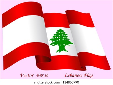 Lebanese Flag