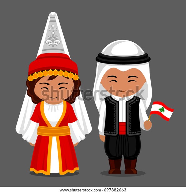 Lebanese in national dress with a flag. Man\
and woman in traditional costume. Travel to Lebanon. People. Vector\
flat illustration.
