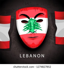 Lebanon anonymous people opinion mask on black
